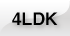 4LDK